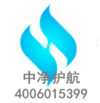 车内异味的来源400-601-5399中净护航朝阳南磨房车内空气质量检测治理