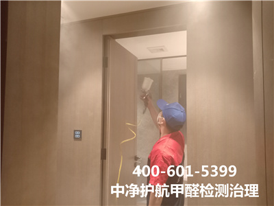 新房装修为什么会引发哮喘400-601-5399北京中净护航酒仙桥室内家装空气治理检测治理