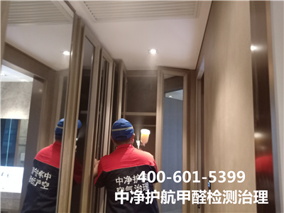 为什么夏季不适合装修房屋400-601-5399中净护航传应水碓子家装空气污染治理。