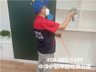 实木家装为什么还会有甲醛400-601-5399中净护航昌平立水桥新房甲醛治理公司