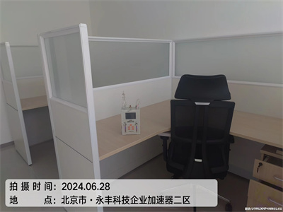 车内甲醛来源400-601-5399中净护航海淀明光桥新车除甲醛费用价格