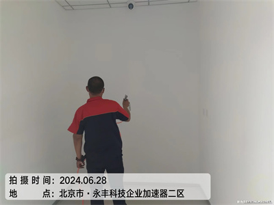 选择装修壁纸的方法400-601-5399中净护航海淀万寿路家庭甲醛检测治理公司