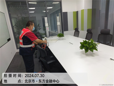 装修后多久可以检测室内甲醛400-601-5399中净护航昌平回龙观除甲醛