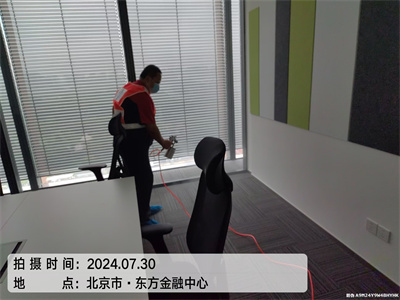 新车如何除甲醛400-601-5399中净护航通州运河大街甲醛检测除甲醛除异味