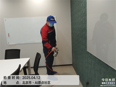 装修甲醛挥发物的来源