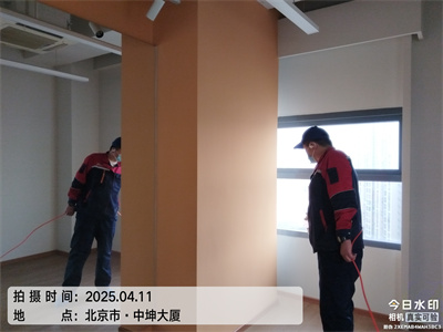 办公室综合症使如何产生的