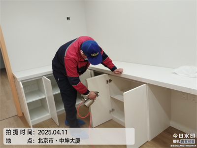 白领该如何预防办公室空气污染？