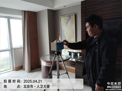 如何安全使用除醛喷雾