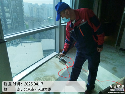 北京家装室内环境治理中净护航甲醛检测除甲醛