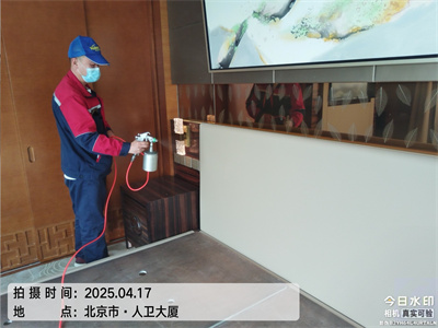 中净护航石景山学校幼儿园除甲醛办公场所甲醛治理