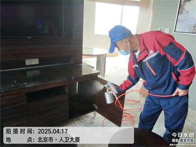 北京装修甲醛治理除甲醛中净护第三方甲醛检测