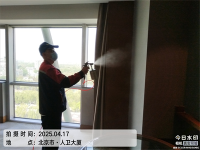 北京甲醛检测治理就找中净护航家装空气治理公司