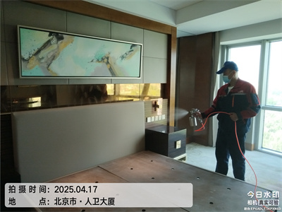 北京中净护航家庭装修测甲醛除甲醛