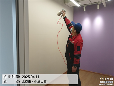 新房新车除甲醛就找北京中净护航室内空气环境治理