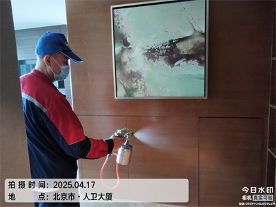 北京家装空气污染治理中净护航除异味除甲醛